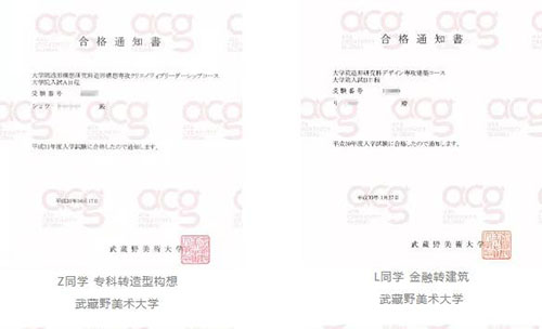 360截图20210219094738424.jpg